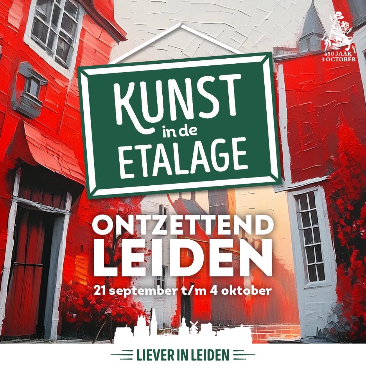 20240922 Kunst in de etalage -1